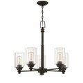 Craftmade Dardyn 5 Light Chandelier in Flat Black Clear Glass 49825-FB-C